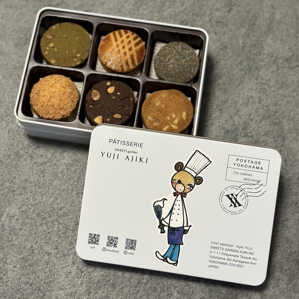 YUJI AJIKIのクッキー缶(12枚入り)