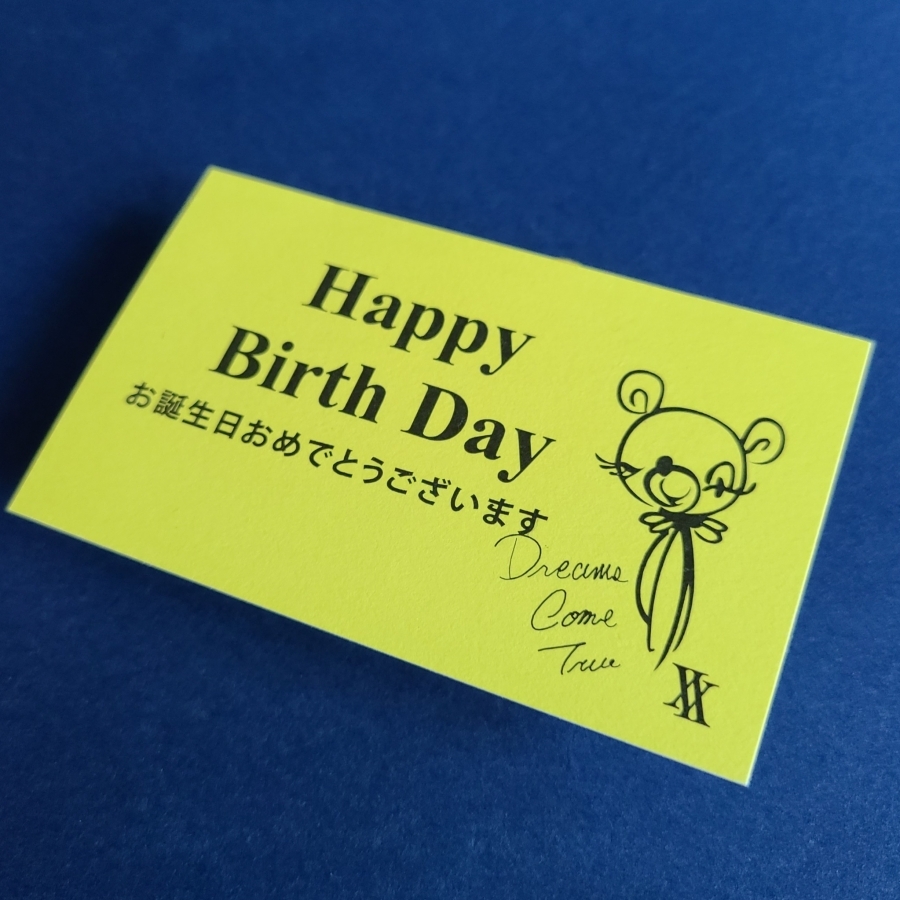 メッセージカード SWEETS garden YUJI AJIKI