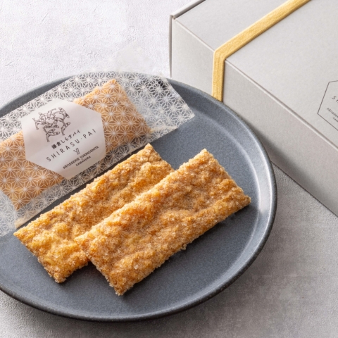 ���q���炷�p�C